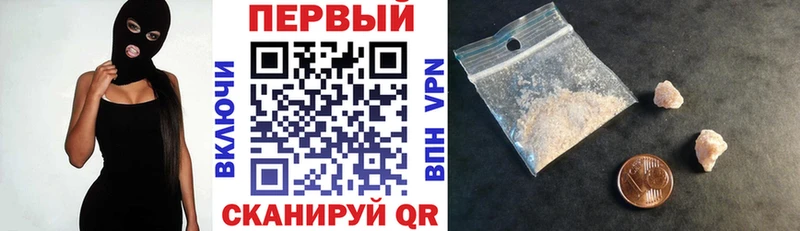 Купить закладки  Тобольск  Amphetamine Premium 