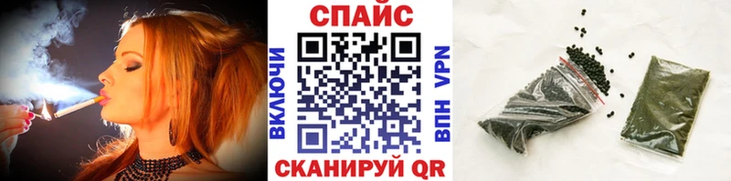 БУТИРАТ GHB  Купить  Тобольск 