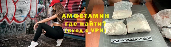 ALPHA PVP Карталы