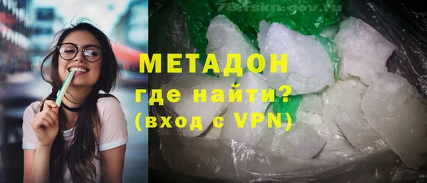 ешки Каменка