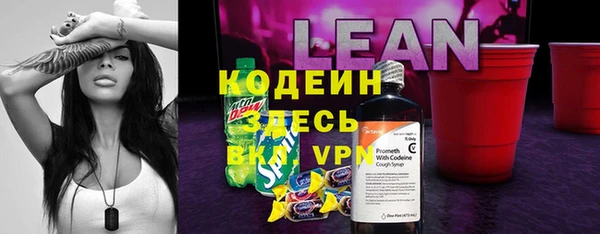 Альфа ПВП Касимов