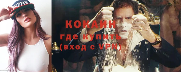 ALPHA PVP Карталы