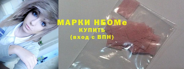 ешки Каменка