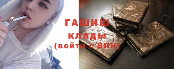 PSILOCYBIN Каменск-Шахтинский