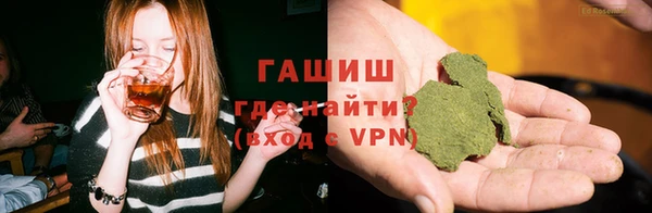 Альфа ПВП Касимов