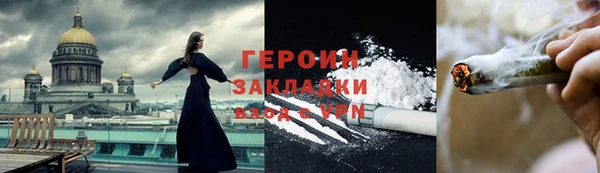 Альфа ПВП Касимов