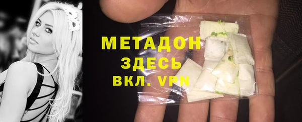 ешки Каменка