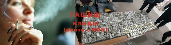 ешки Каменка