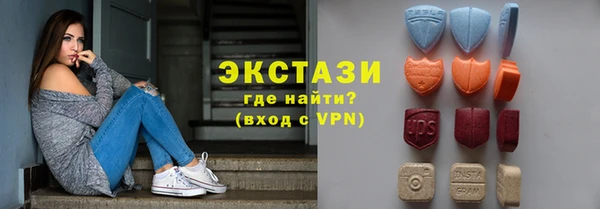 PSILOCYBIN Каменск-Шахтинский