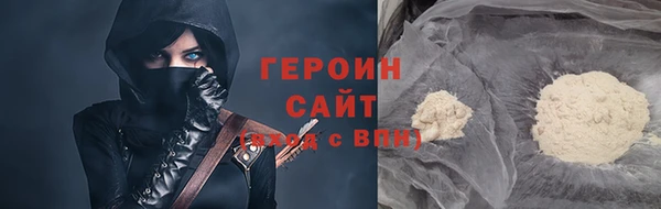 ALPHA PVP Карталы