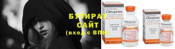 ешки Каменка