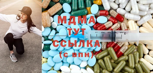 PSILOCYBIN Каменск-Шахтинский