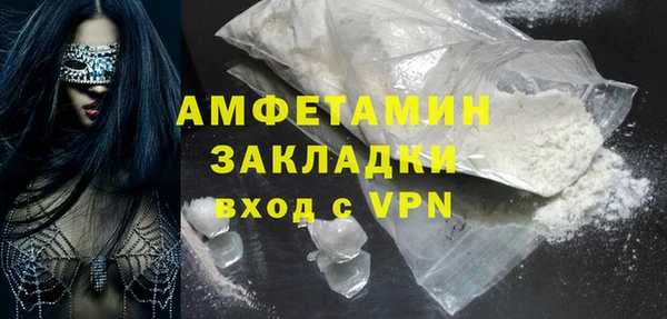 ешки Каменка