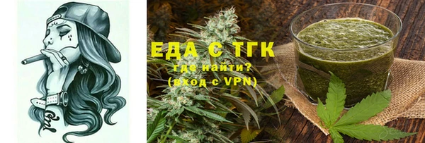 PSILOCYBIN Каменск-Шахтинский