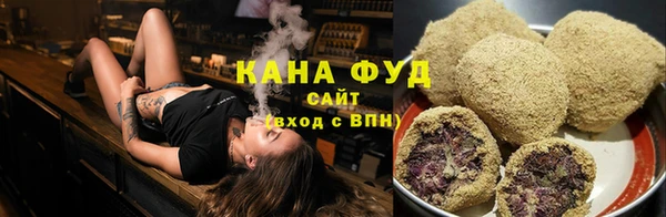 бутик Каменногорск
