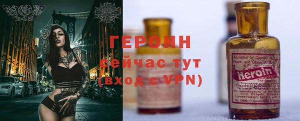 Альфа ПВП Касимов